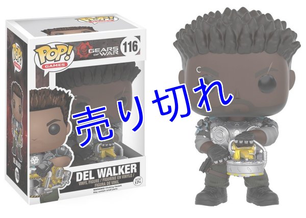 画像1: Gears Of War フィギュア：Del Walker　（Funko)  (1)