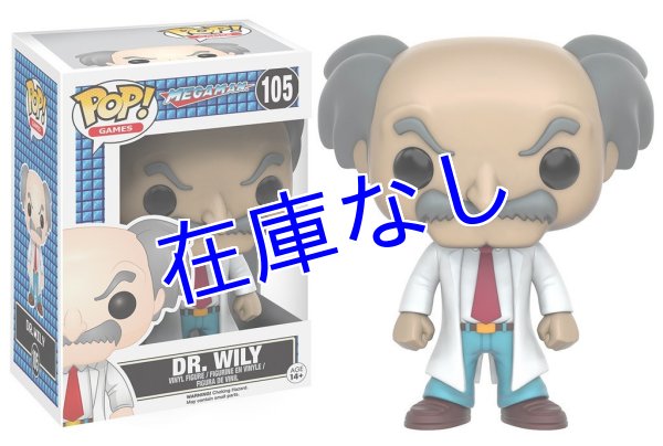 画像1: ロックマンフィギュア：Dr.ワイリー　（Funko)  (1)