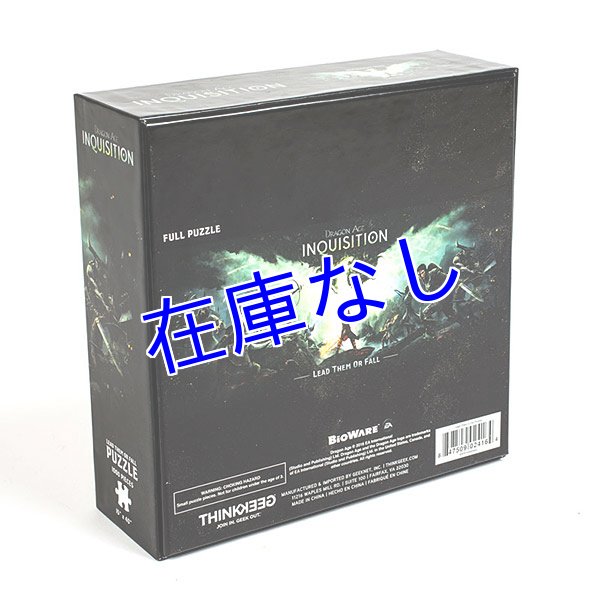画像2: Dragon Age: Inquisition ジグソーパズル(1000ピース） (2)