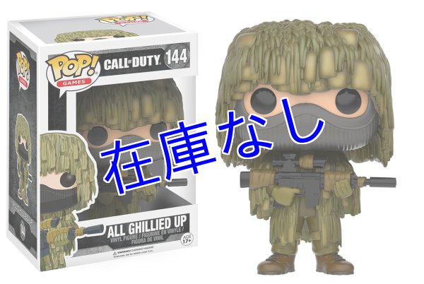 画像1: Call Of Duty フィギュア（Funko) All Ghillied Up (1)