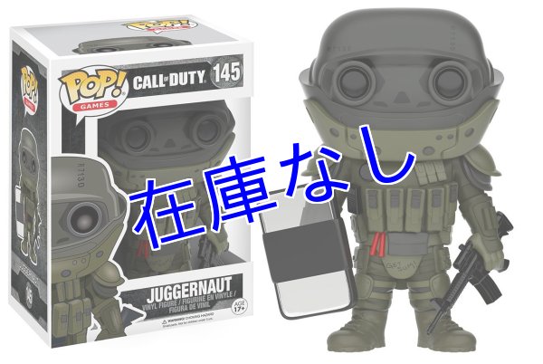 画像1: Call Of Duty フィギュア（Funko) Juggernaut (1)