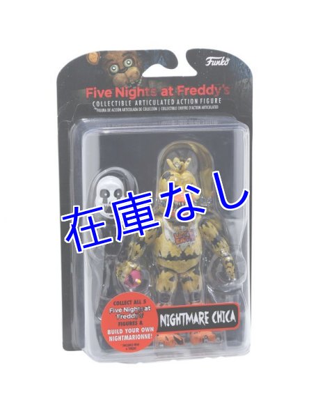 画像3: Five Nights at Freddy's　アクションフィギュア（Nightmare Chica) (3)