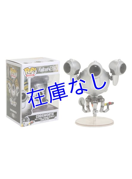 画像1: Fallout フィギュア（Funko) ：　Codsworth (1)