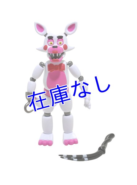 画像1: Five Nights at Freddy's　アクションフィギュア（Funtime Foxy) (1)