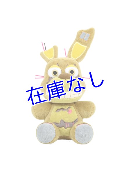 画像1: Five Nights at Freddy's 26cm ぬいぐるみ（Springtrap)　  (1)