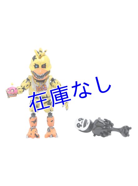 画像1: Five Nights at Freddy's　アクションフィギュア（Nightmare Chica) (1)