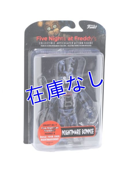 画像3: Five Nights at Freddy's　アクションフィギュア（Nightmare Bonnie) (3)