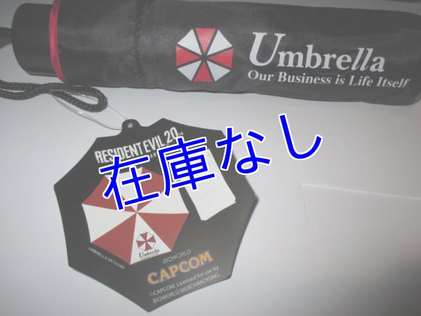 画像5: Biohazard Umbrella社　折りたたみ傘　その１ (5)