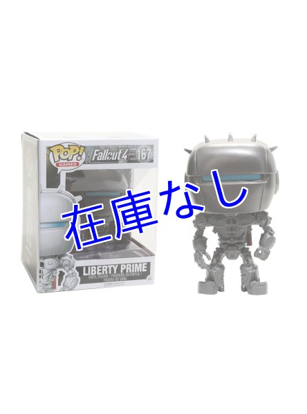 画像1: Fallout フィギュア（Funko) ：　Liberty Prime (1)