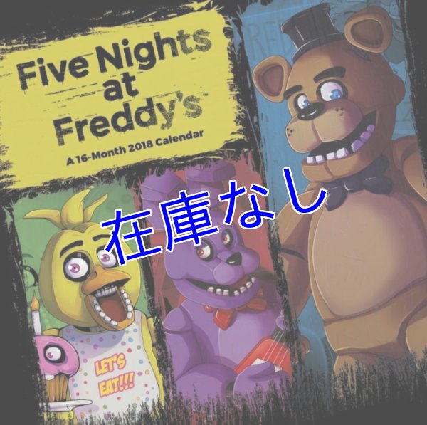 画像1: Five Nights at Freddy's 2018 カレンダー（壁掛けタイプ）　Lサイズ (1)