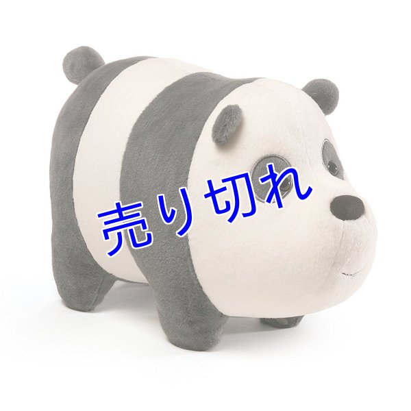 画像1: ぼくらベアベアーズ　ぬいぐるみ (Panda） (1)