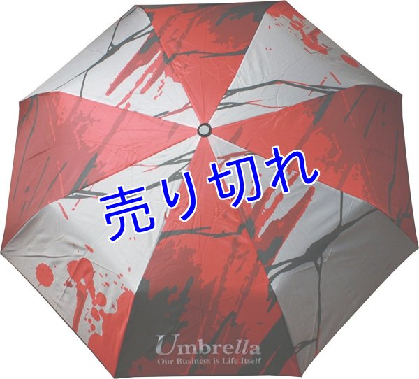 画像1: Biohazard Umbrella社　折りたたみ傘　その２ (1)