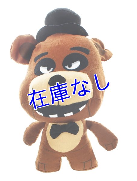 画像1: Five Nights at Freddy's 布人形 (Freddy)　  (1)