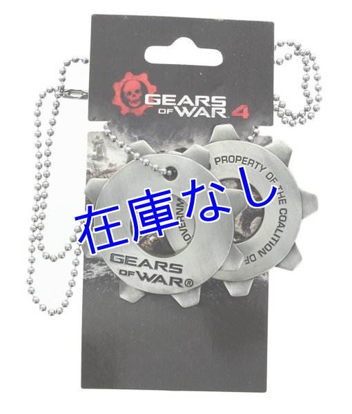 画像1: Gears Of War 4 Cog Tag (1)