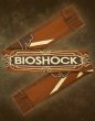 画像1: Bioshock マフラー (1)