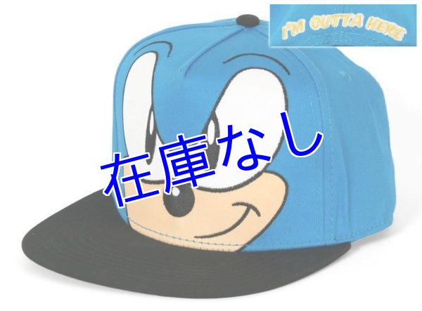 画像1: Sonic キャップ　その１ (1)