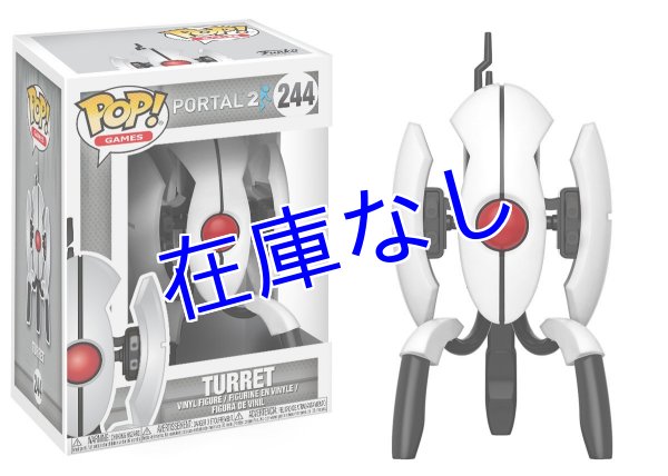 画像1: Portal2 フィギュア（Funko Pop） Turret (1)