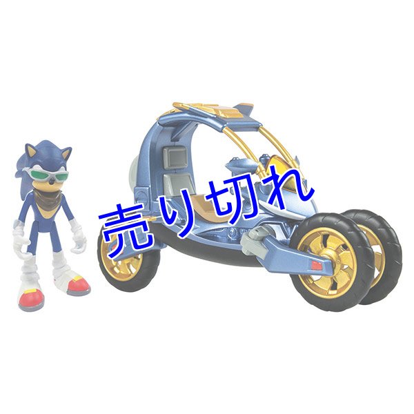 画像1: Sonic おもちゃセット　その１ (1)