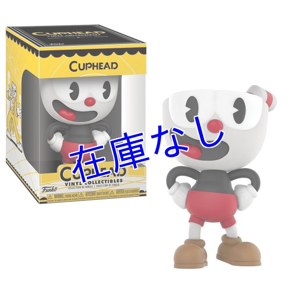 画像1: Cuphead　フィギュア　その１ (1)