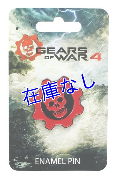 画像1: Gears Of War  ピンバッジ (1)