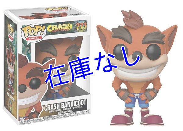 画像1: Crash Bandicoot フィギュア：Crash Bandicoot（Funko)  (1)