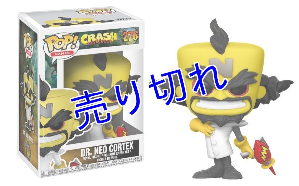 画像1: Crash Bandicoot フィギュア：Neo Cortex（Funko)  (1)