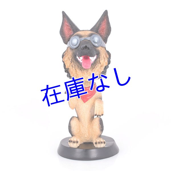 画像1: Dogmeat Bobblehead フィギュア (1)