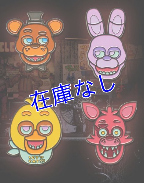 画像1: Five Nights at Freddy's　ピンバッジ　（4個セット）その２ (1)