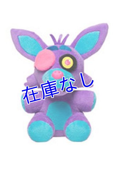 画像1: Five Nights at Freddy's 　Blacklightシリーズぬいぐるみ　(Purple Foxy)  (1)