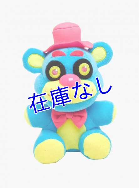 画像1: Five Nights at Freddy's 　Blacklightシリーズぬいぐるみ　(Blue Freddy)  (1)