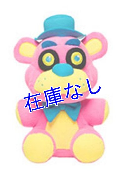 画像1: Five Nights at Freddy's 　Blacklightシリーズぬいぐるみ　(Pink Freddy)  (1)