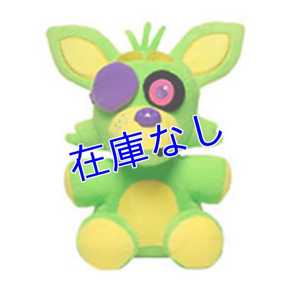 画像1: Five Nights at Freddy's 　Blacklightシリーズぬいぐるみ　(Green Foxy)  (1)