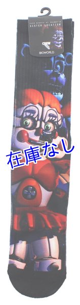 画像1: Five Nights at Freddy's ソックス　その２ (1)