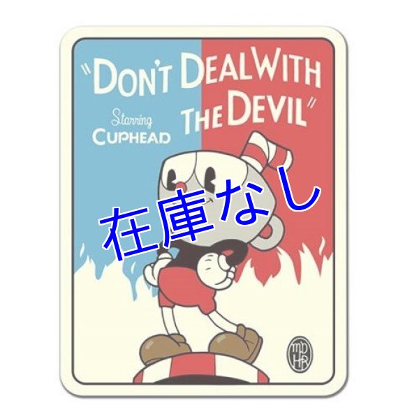 画像1: Cuphead　ブランケット　その１ (1)