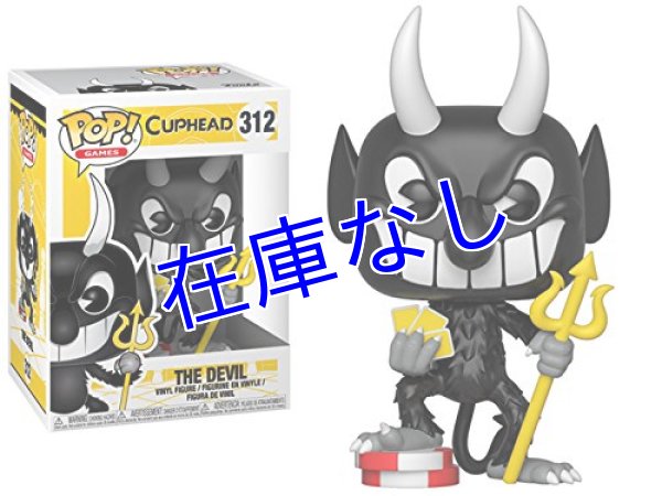 画像1: Cuphead フィギュア（Funko) The Devil (1)