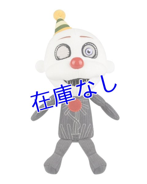 画像1: Five Nights at Freddy's ぬいぐるみ　Funko製（Ennard) (1)