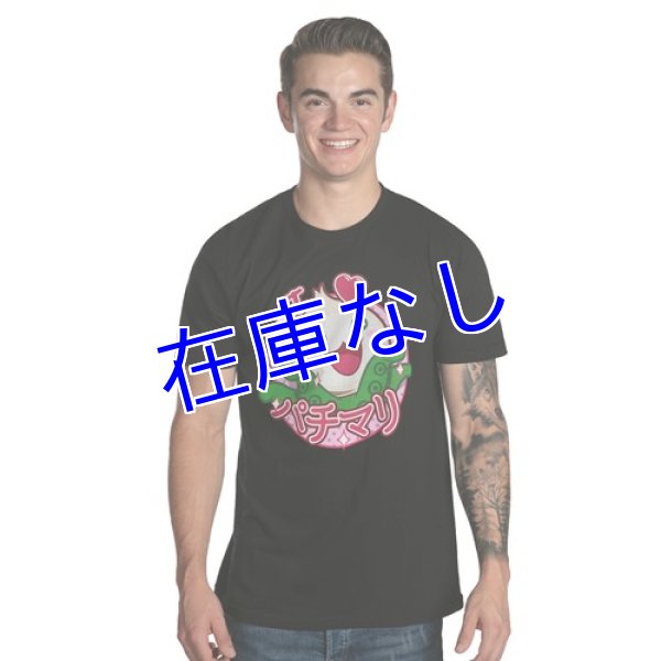 画像1: Overwatch Tシャツ その３１ (1)