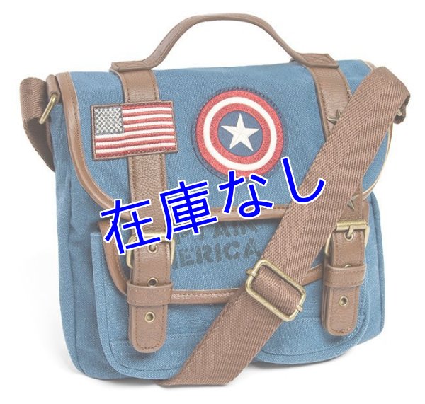 画像1: Captain America バッグ (1)