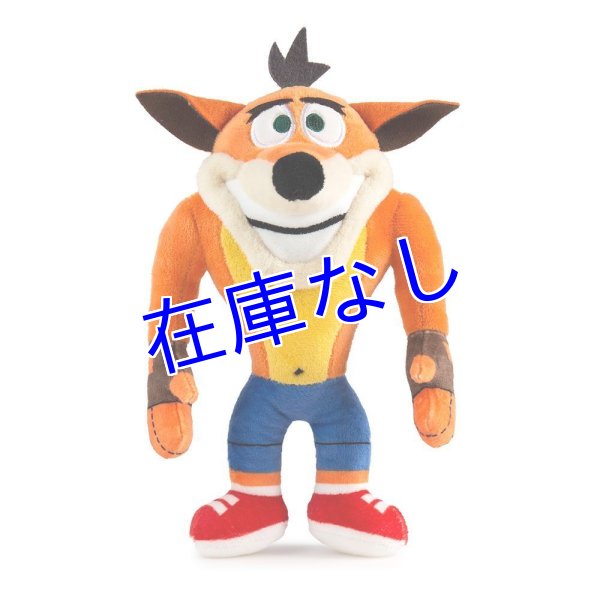 画像1: Crash Bandicoot　ぬいぐるみ (1)