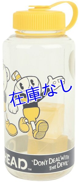 画像1: Cuphead ボトル (1)