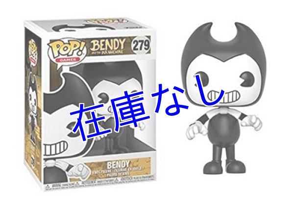 画像1: Bendy and the Ink Machine　フィギュア（Funko Pop）　その１ (1)