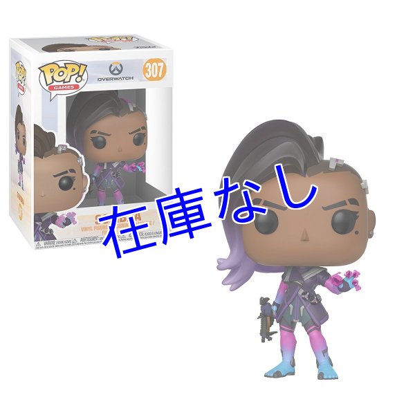 画像1: Overwatch フィギュア: Sombra（Funko)  (1)