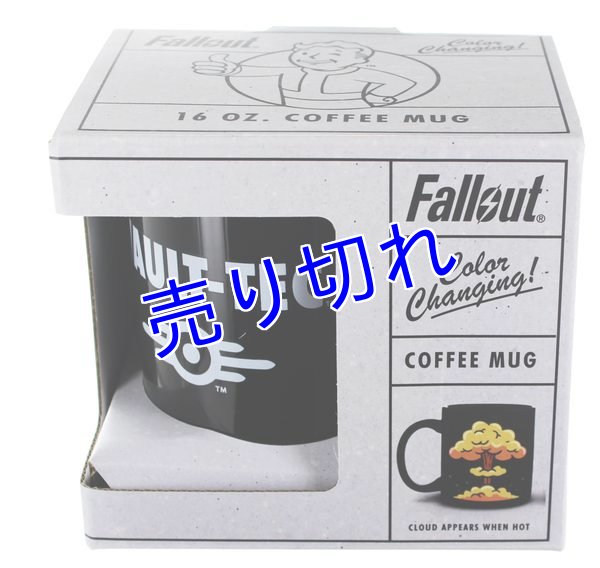 画像1: Fallout マグカップ　その６ (1)