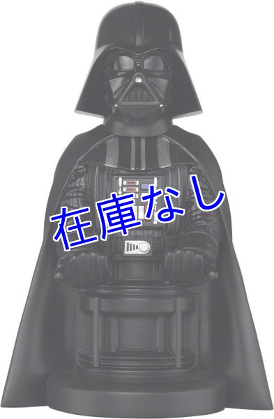 画像1: Star Wars コントローラースタンド (1)