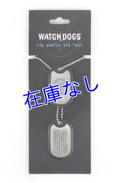 画像1: Watch Dogs タグ (1)