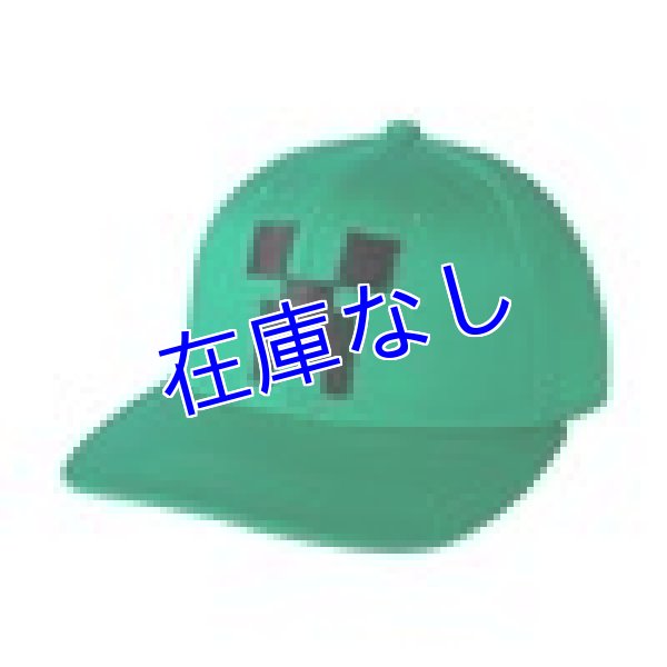 画像1: Minecraft キャップ その７　（キッズサイズ） (1)