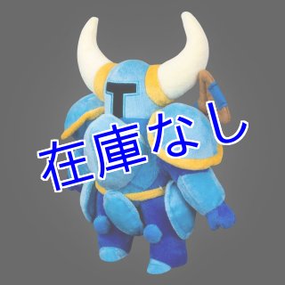 ショベルナイト キングナイト ぬいぐるみ Shovel Knight(ショベルナイト) - Game Station Online