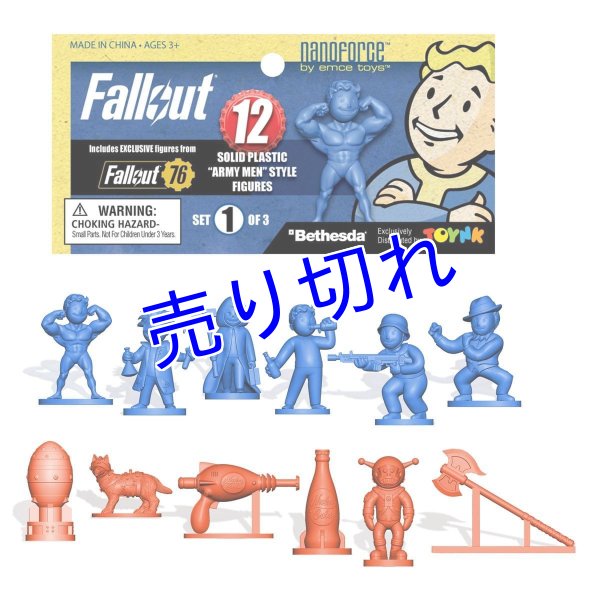 画像1: Fallout アーミービルダーセット　その１（12個入り） (1)