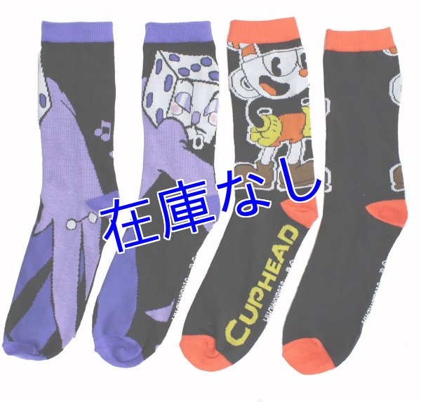 画像1: Cuphead　ソックス２足セット　その２ (1)
