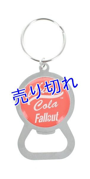 画像1: Fallout Nuka Cola 栓抜きキーホルダー　その２ (1)